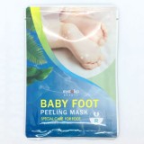 Пилинг-носочки для ног отшелушивающие "Eyenlip Baby Foot Peeling Mask Large" 17 гр.
